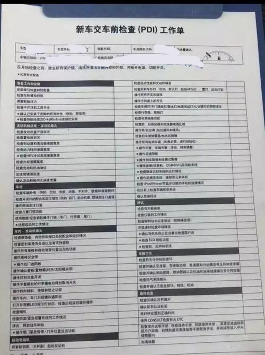 马自达8mpv新款上市,马自达8座mpv