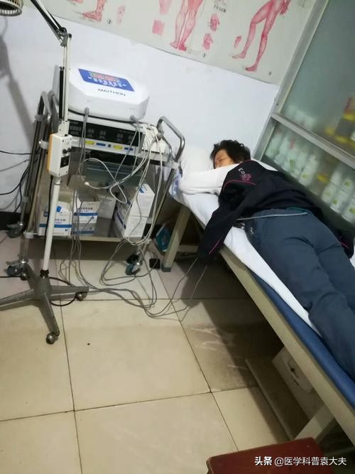 腰椎骨质增生治疗最佳方法,腰椎骨质增生的最佳治疗方法