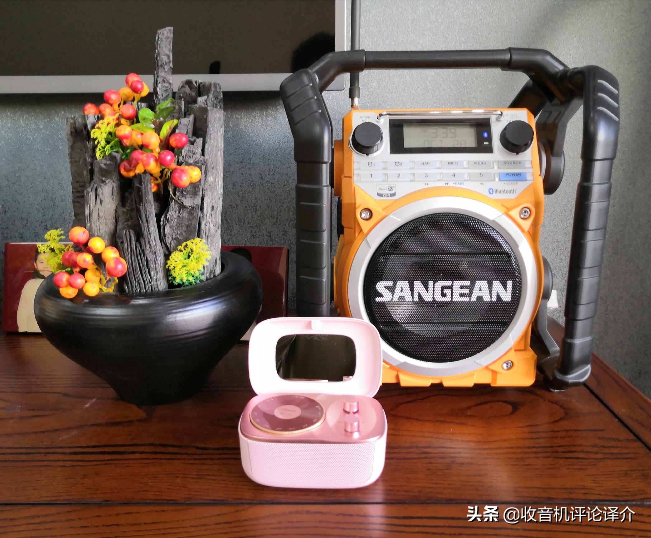 山进潘多拉蓝牙音箱,山进潘多拉收音机评测