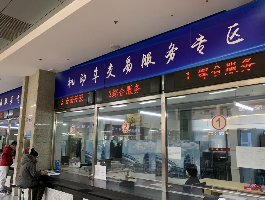 买二手车都有哪些流程,买一辆二手车的手续流程