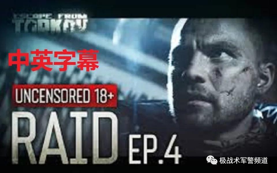 穿越火线这款游戏到底好不好玩,穿越火线进入游戏为什么这么慢