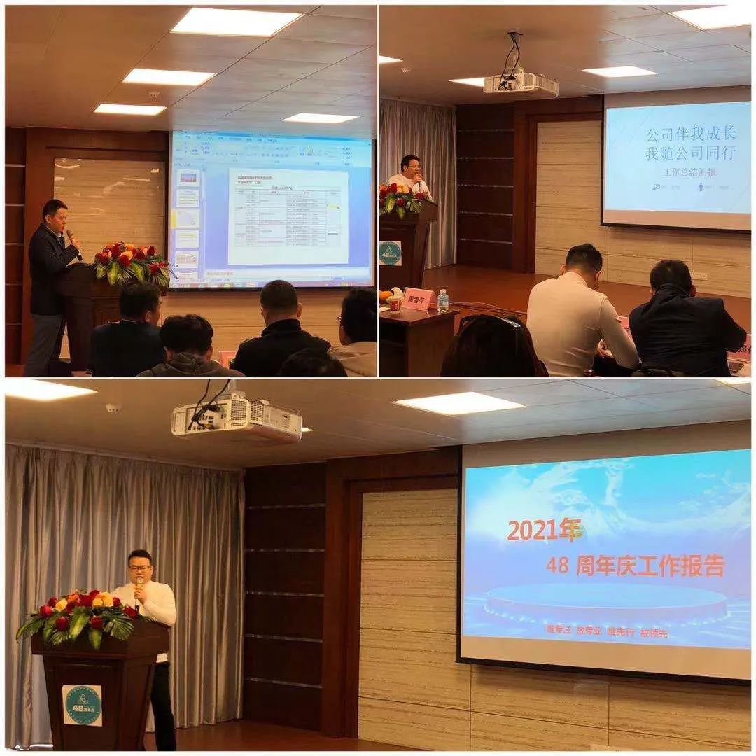 为了提升勘探准确率，这个团队坚持了48年，真是“唯专注故专业”