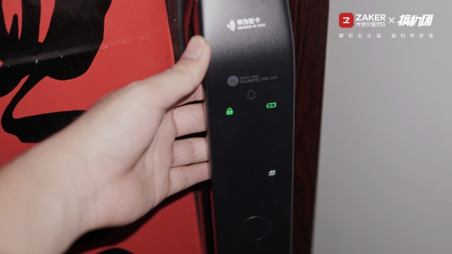 智能门锁德施曼选购,德施曼智能门锁