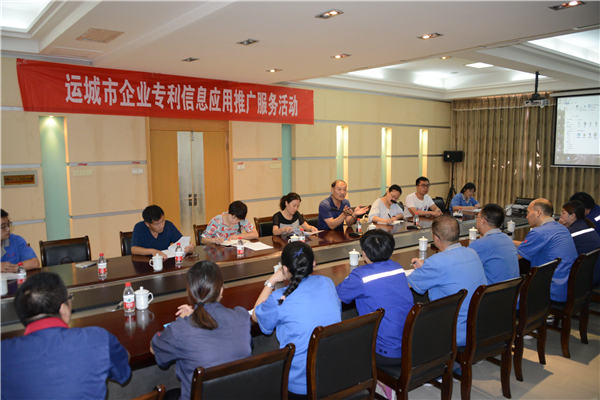 运城市科协,运城科协招聘