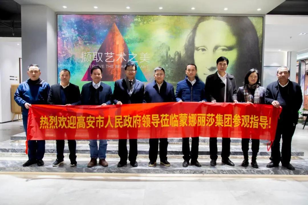 陶瓷品牌企业,陶瓷企业名