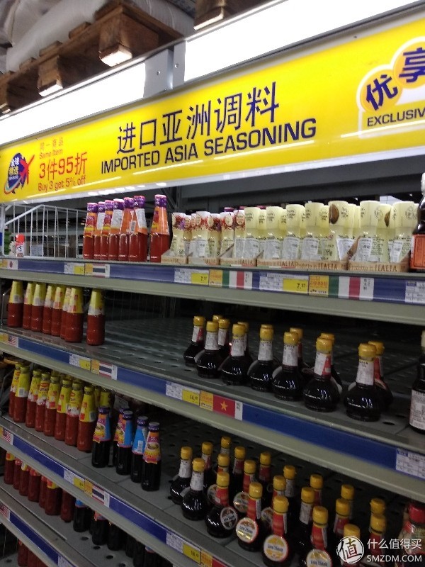 麦德龙会撤销中国市场吗,风传百货商店