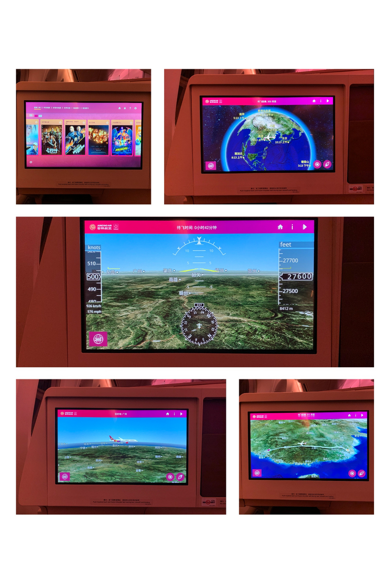 波音787-8宽体机,吉祥航空第一架b787提机全记录