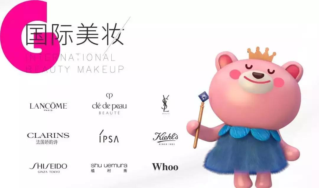 壹方城最新发展,壹方城商业面积