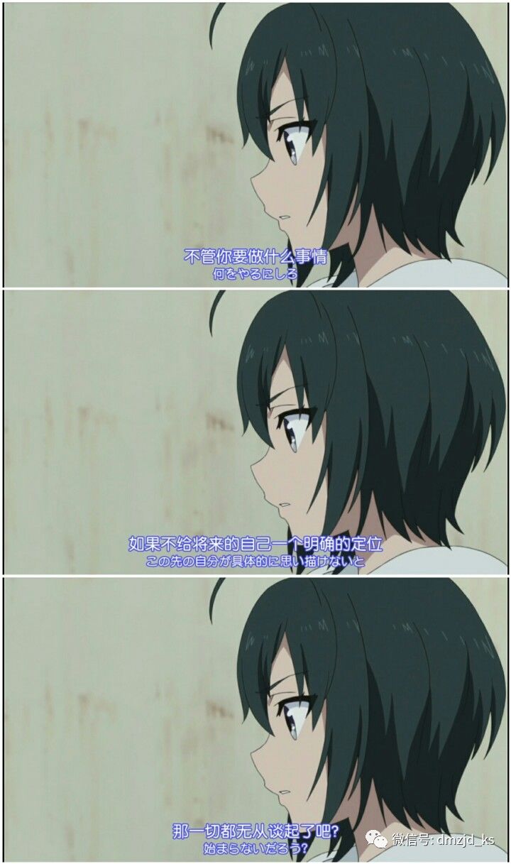 为什么我们喜欢日剧,我们为什么喜欢动漫二次元