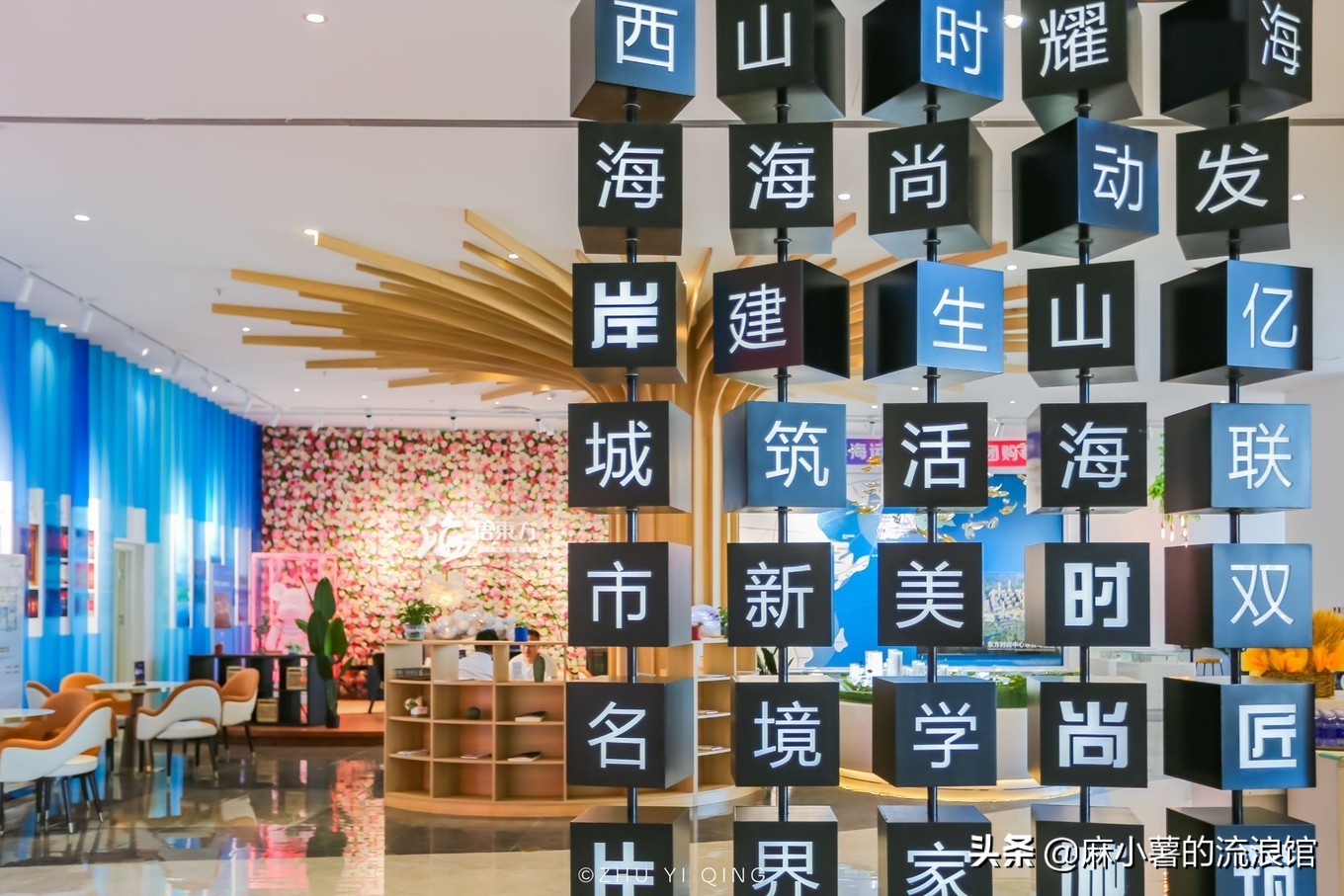 青岛西海岸美术馆网红打卡地,青岛网红打卡地景点美术馆