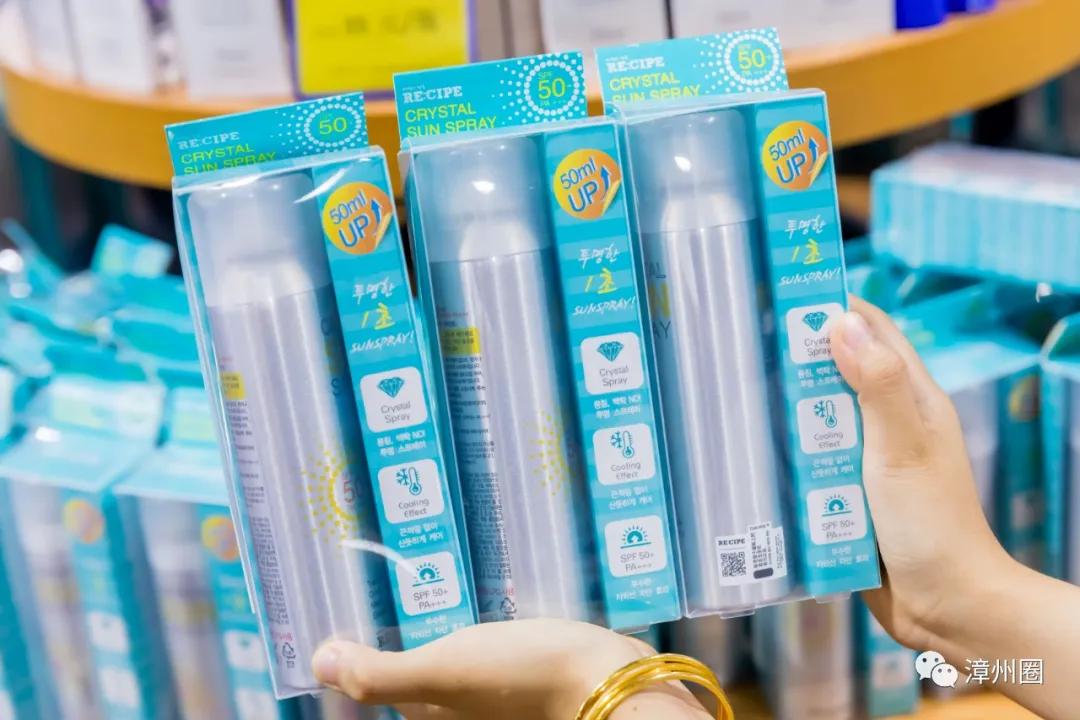 漳州市地摊市场,漳州摆地摊哪里拿货