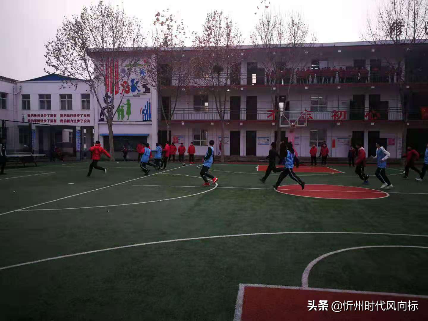 全县校园足球比赛通知,全面开展校园足球