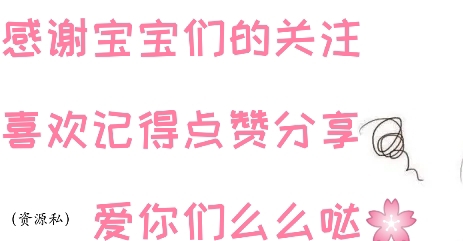 纯爱小说，轻松甜爽文《大宋第一衙内》大家好，我姓高，是个衙内