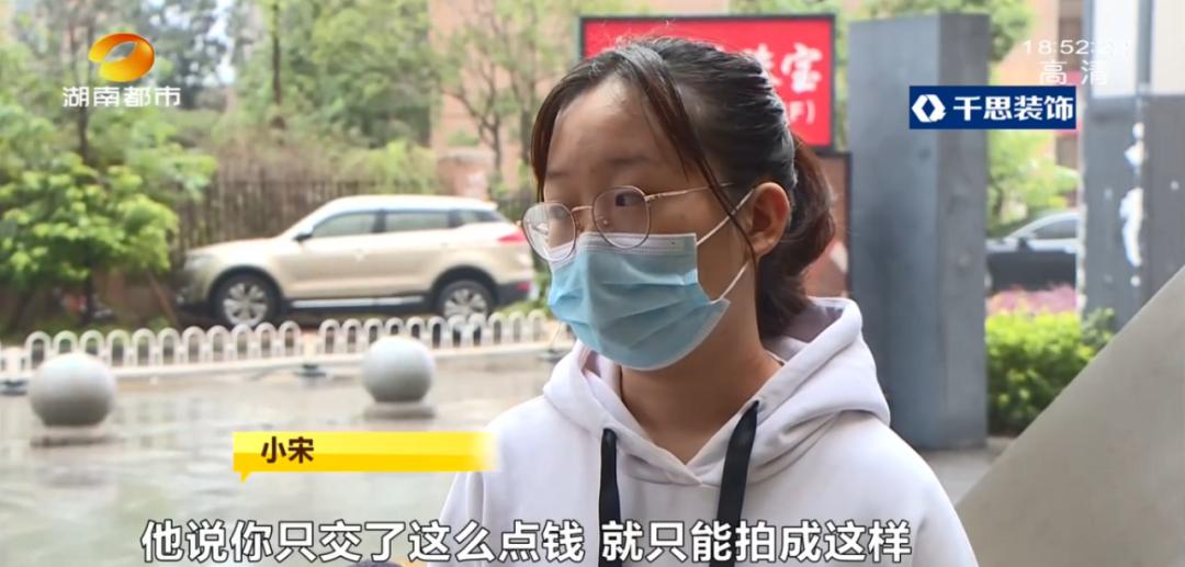 长沙女大学生兼职模特,大学生兼职去当模特有啥风险吗