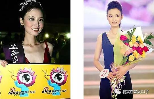 关于她的每场撕X,都会走向同一个神奇结局