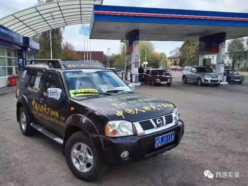 去乌克兰当志愿者能落户吗,乌克兰志愿兵