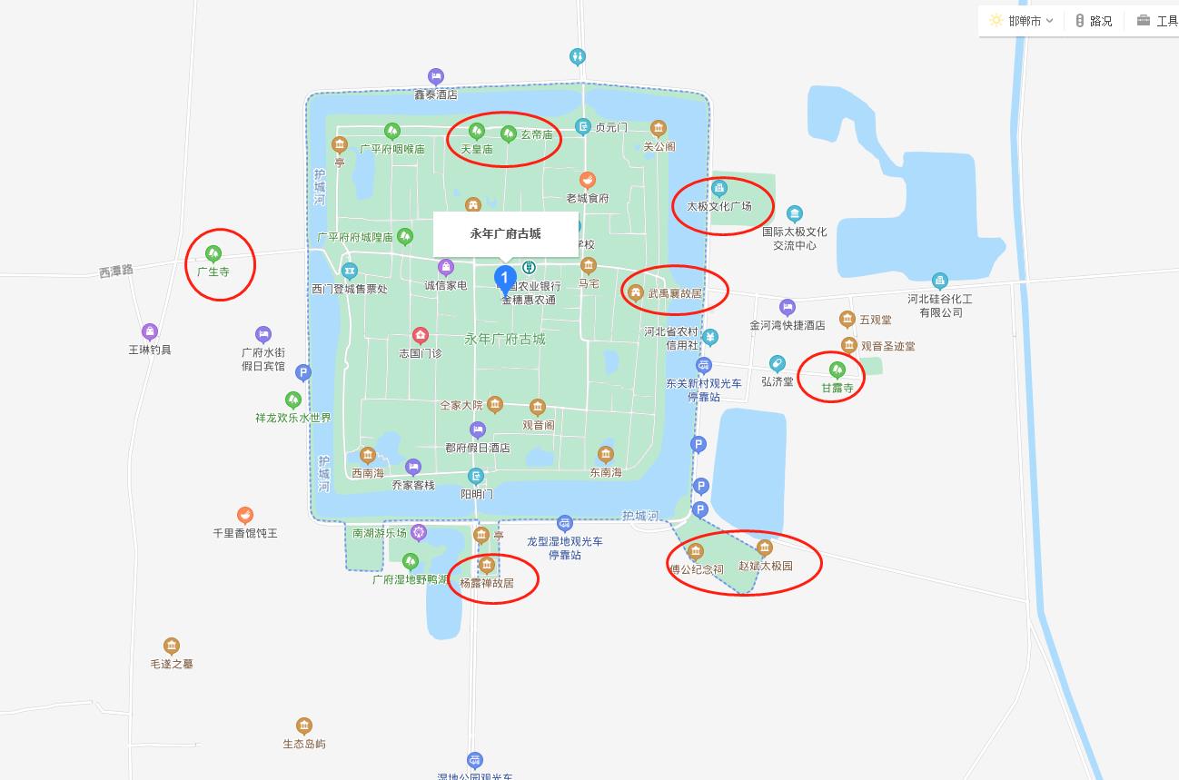 从永年广府古城到永年政府街,永年广府古城离永年朱山公园多远