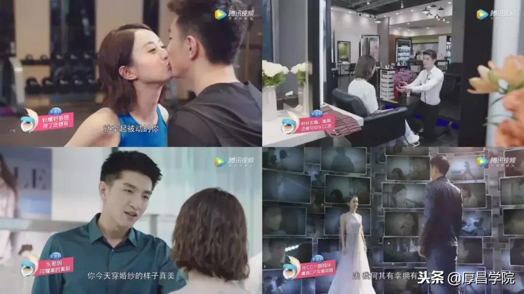 赵丽颖新剧《倾城》收官！水密码流量飞涨为哪般？