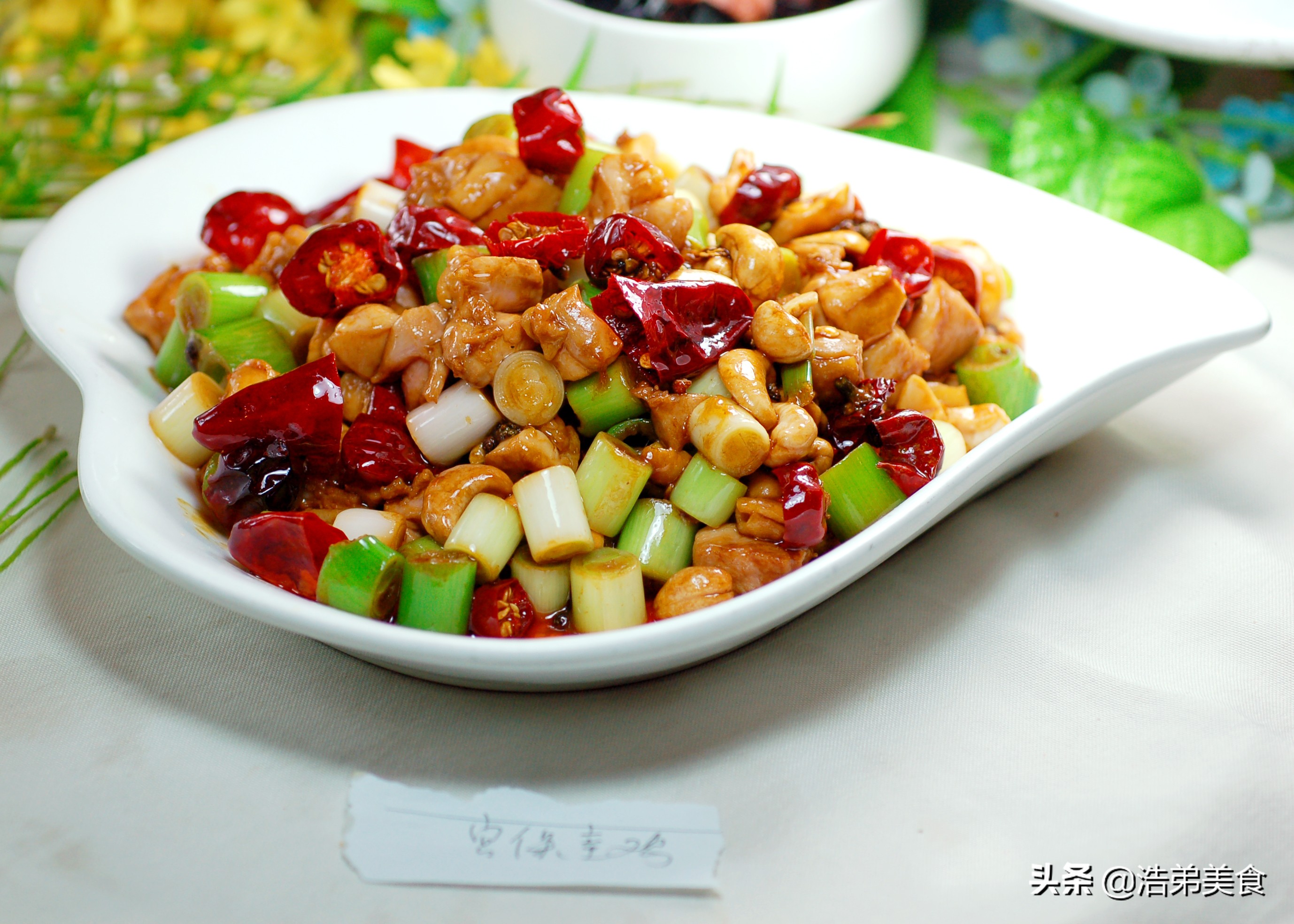 厨师长分享12道家常菜做法,粤菜100道名菜