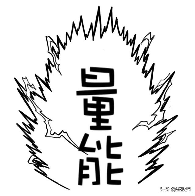 股市持续上涨的基础逻辑,股市深度分析水涨船高