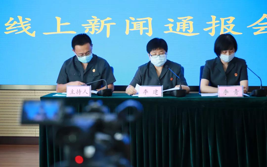 社交电商如何规避风险,社交电商平台风险并存