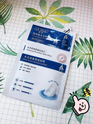 用了上百款面膜,能长期使用一款补水面膜吗