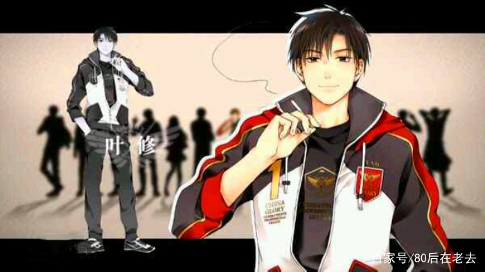 几本好看的网游小说，文笔诙谐幽默，人物生动形象，可以放心入坑