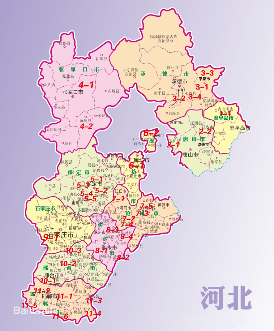 河北有名气的白酒,河北的白酒品牌