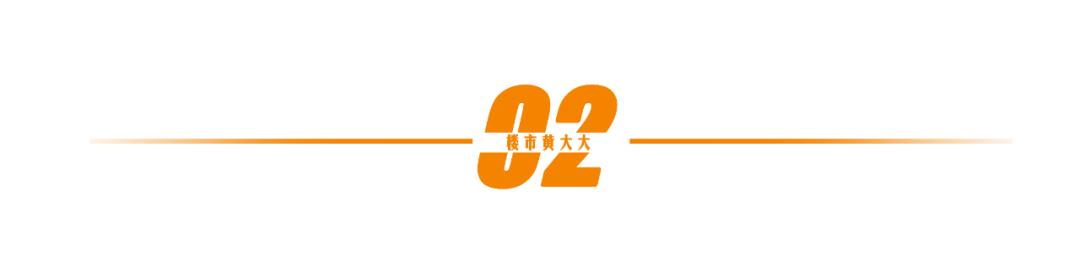 广州地铁大湾区规划,广深联动大湾区