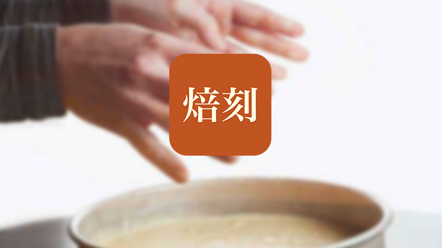 推荐几款热门好用的软件,好用热门app推荐