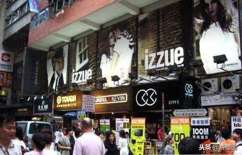 看过来！购物季，香港大商场购物全攻略！