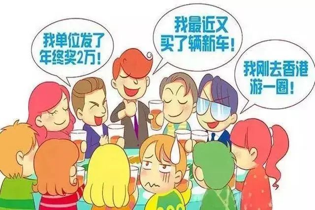 家长开豪车被踢出群现场视频,家长开跑车接送孩子被踢出群后续