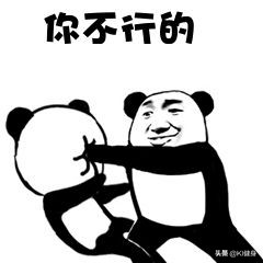 膝关节伸不直解决方法,膝关节置换后腿伸不直