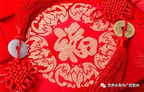 年初一的习俗不能做什么,过大年初一的习俗