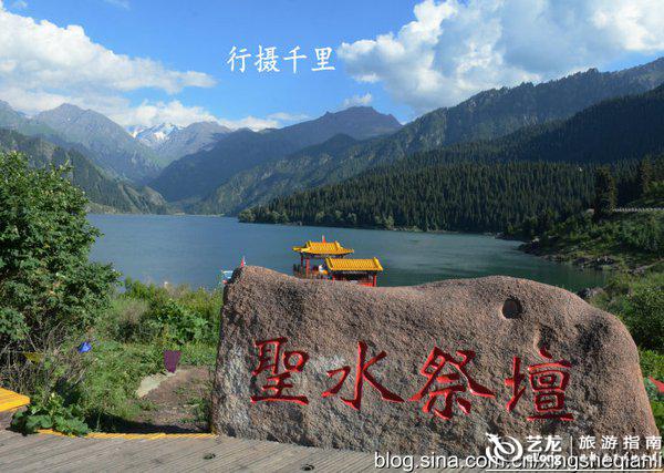 中国最美的名山大川,最美十大名山图片