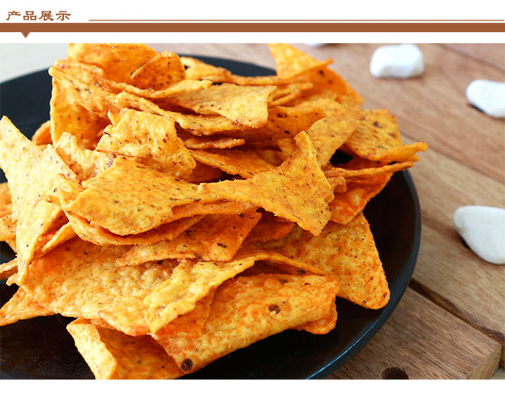 适合放办公室的零食,有哪些适合今天在办公室吃的零食