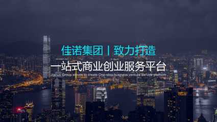 皇岗口岸粤港两地车牌,香港中港fv车牌和粤z车牌区别