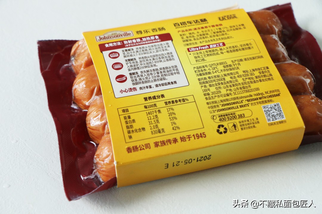 40元3根的香肠是什么味道？10款香肠评测