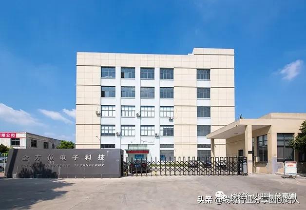 typec连接器规格,为啥都要用typec数据线