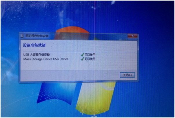 宏旺半导体emmc芯片,emmc芯片改u盘教程