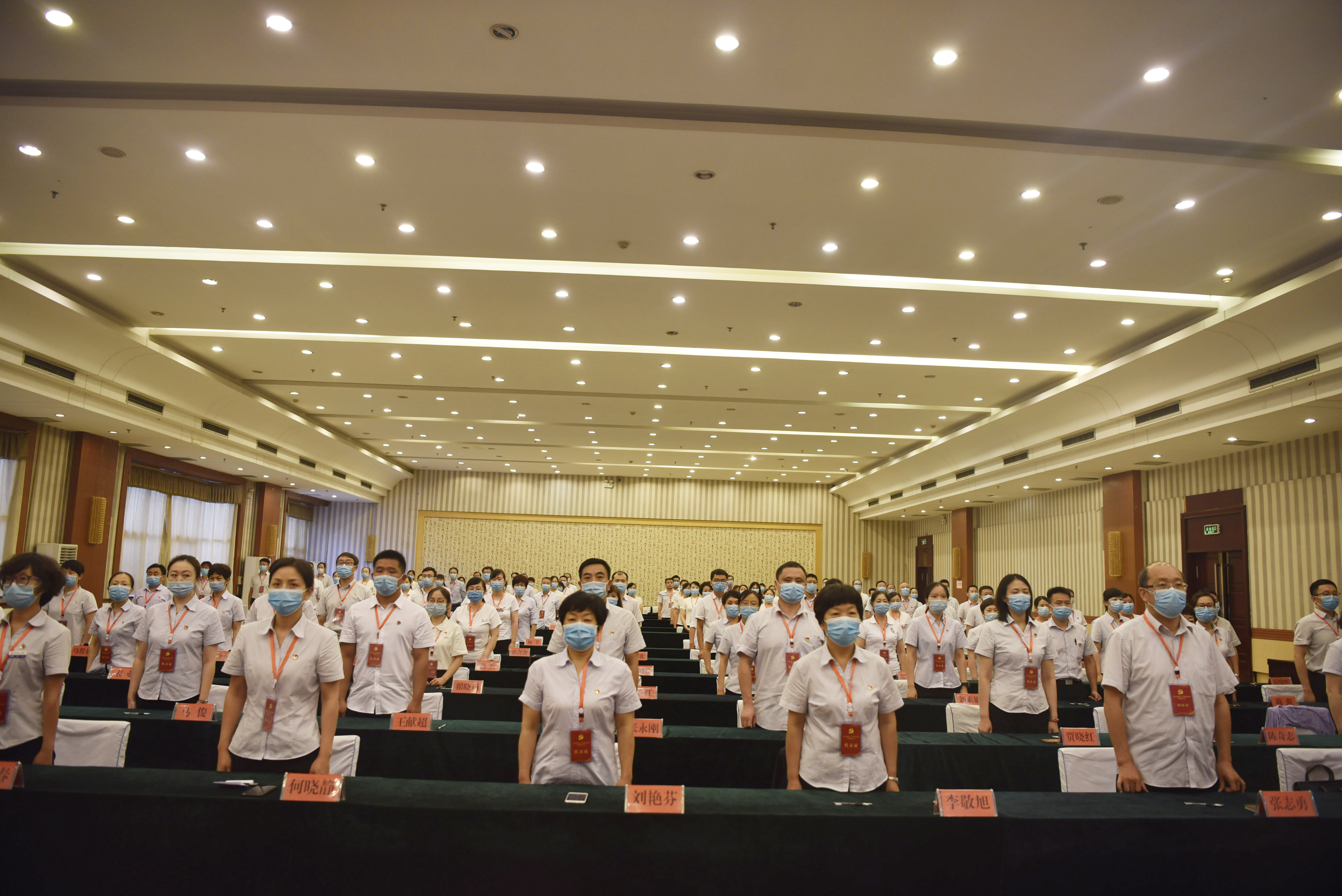 笃行致远砥砺前行发音,笃行致远砥砺前行什么意思