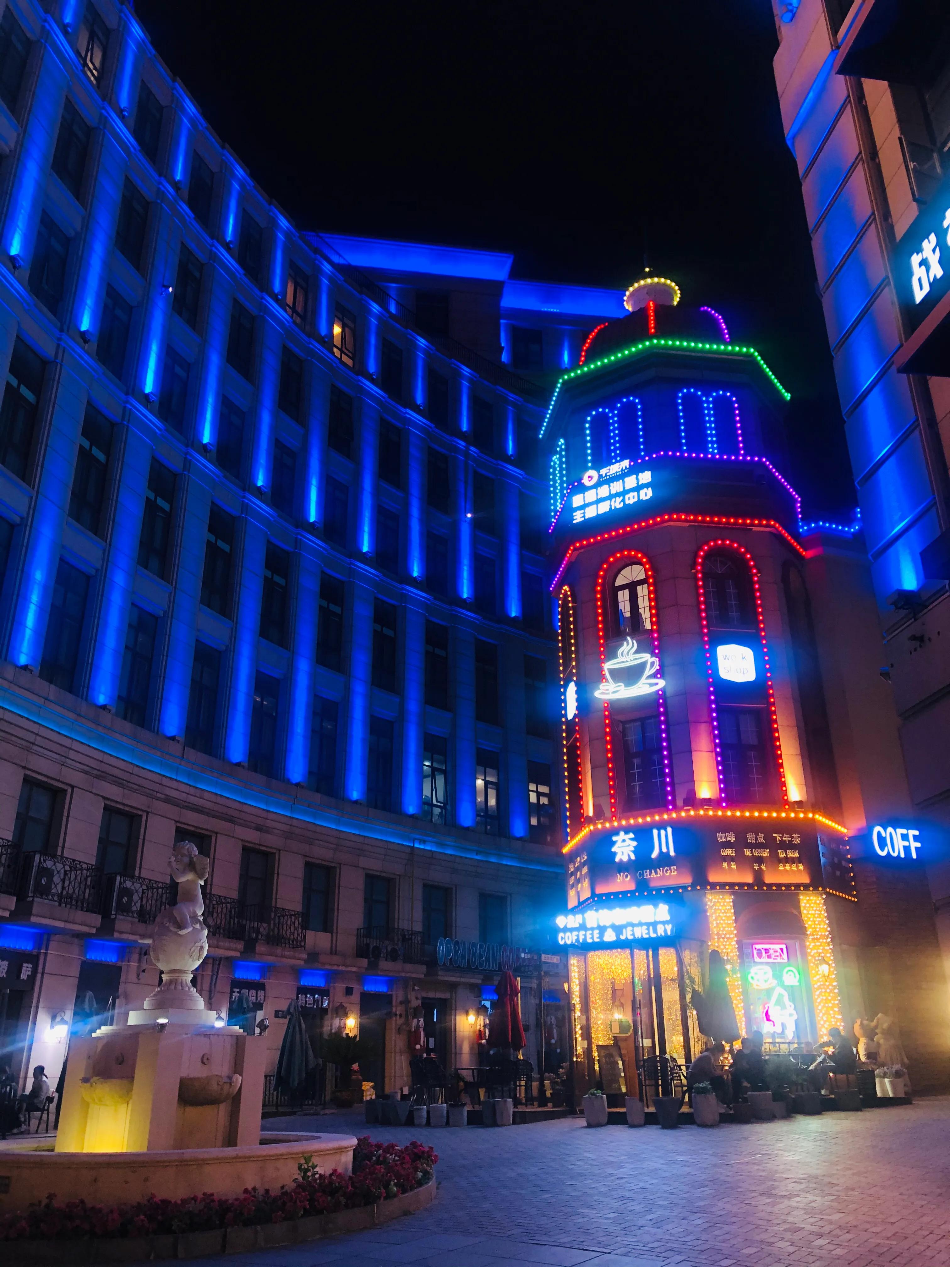 说说青岛的风土人情,说说青岛文案