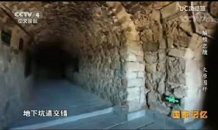 山西太原天下第一楼,太原天下第一碉在什么地方