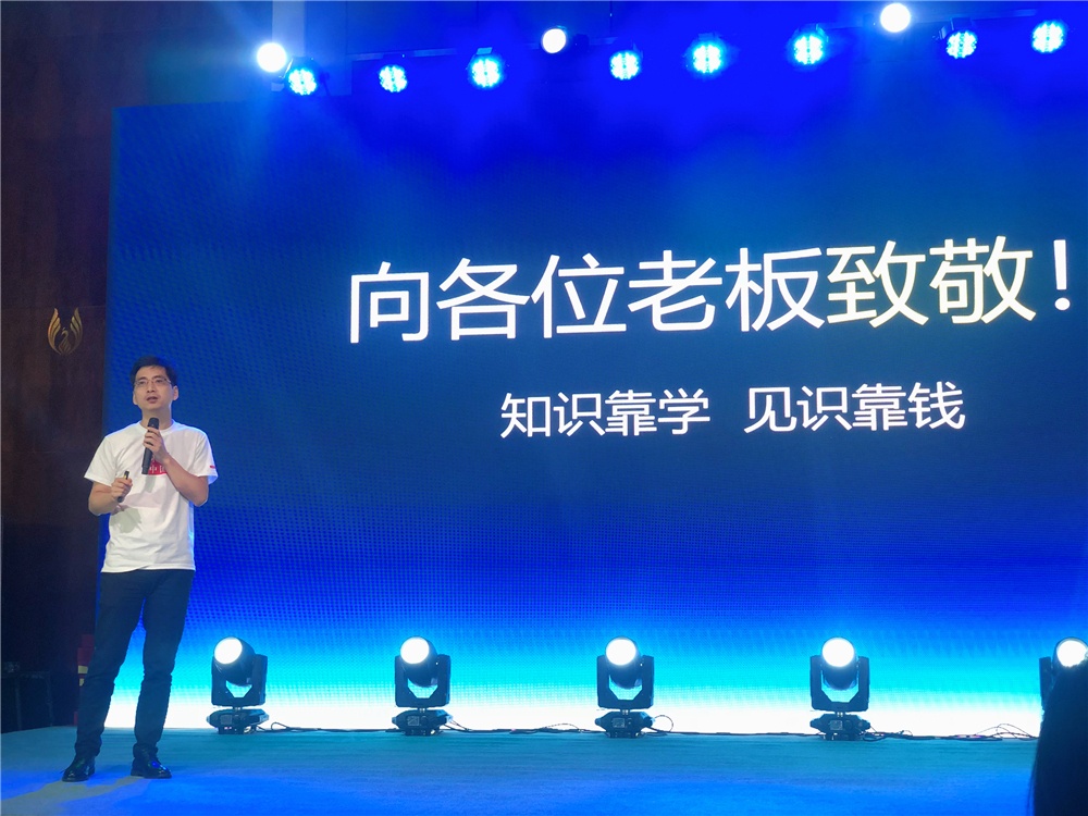 一箭穿云霄的音乐,一箭穿云霄