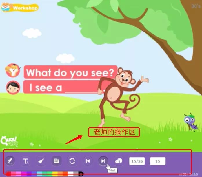 趣趣abc少儿英语靠谱吗,久趣英语优劣对比