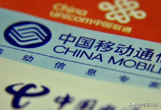 移动无限流量套餐都取消了吗,移动为何取消无限流量套餐