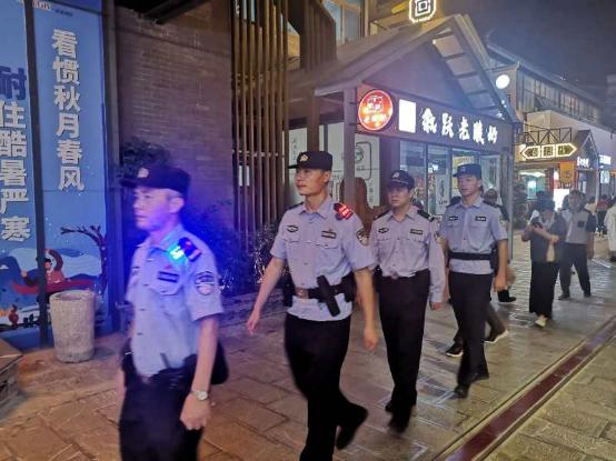 瀹夊叏绁ュ拰鍋囨湡,涓鍋囨湡鍏ㄥ競绀句細娌诲畨澶у眬骞崇ǔ