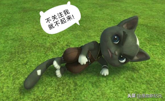 星学院2乐遥阻止小月变身,星学院乐遥图片