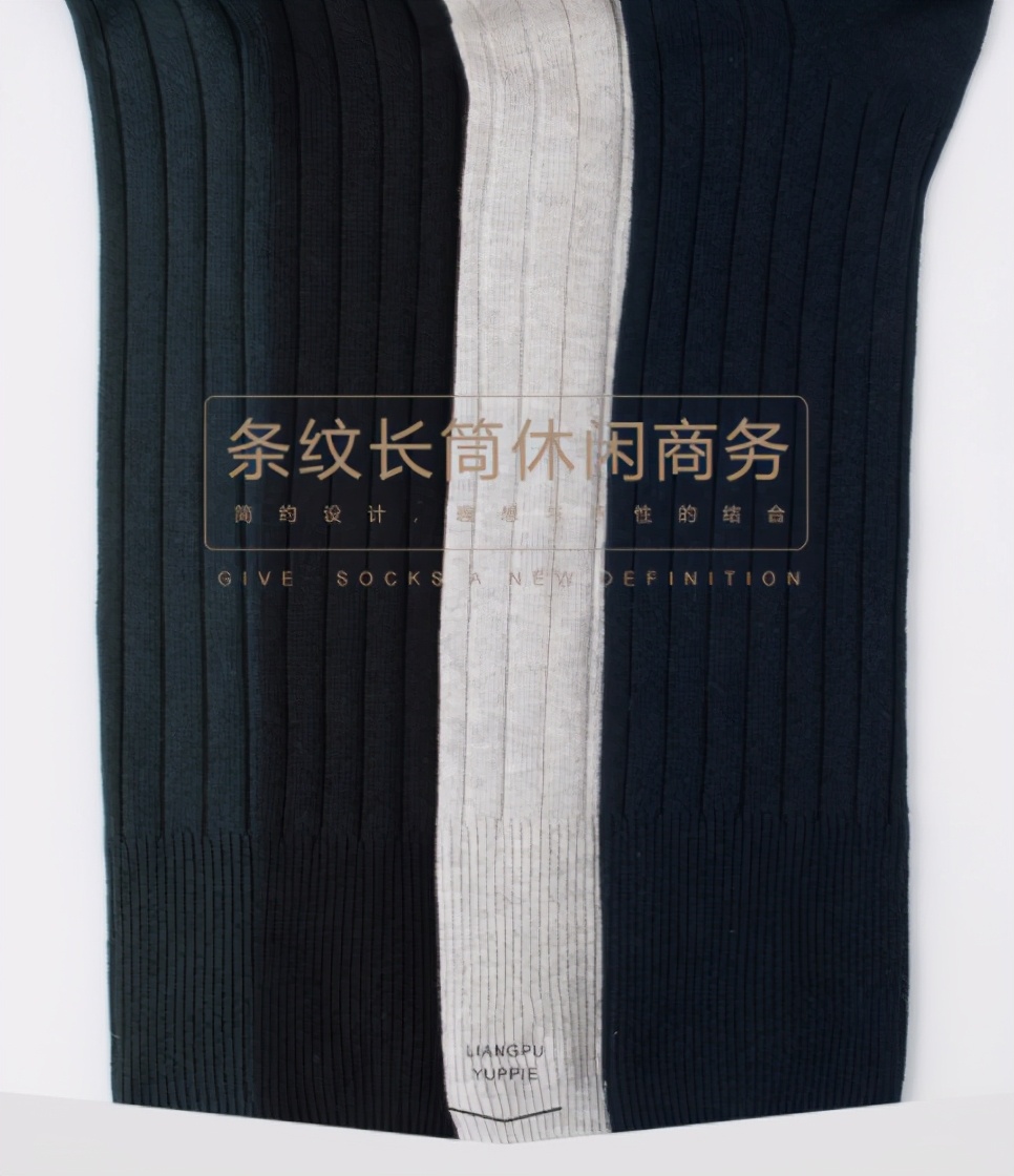 决定你穿搭的制胜法宝，这些细节要注意，别让人看穿你的段位