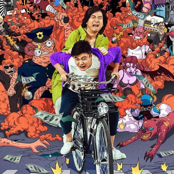 小苹果筷子兄弟现在怎样了,小苹果筷子兄弟2014